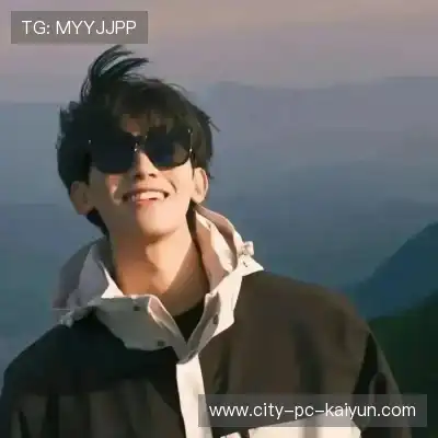 柯蕴雯